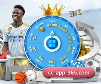 Bet365体育 APP