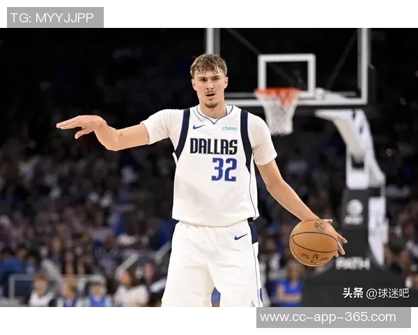 鹈鹕终结五连胜战绩不佳仍曾击败火箭独行侠等球队表现引人关注